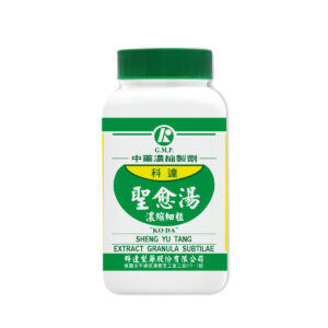 Tangkuei Four Plus Combination