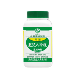 Coix Eight Herb Formula