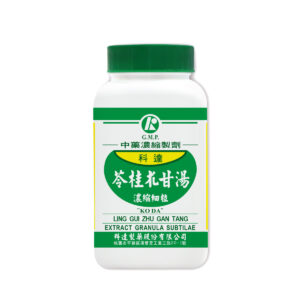 Hoelen & Atractylodes Combination