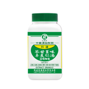 Hoelen & Schizandra Combination