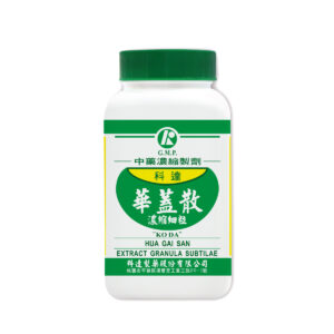 Ma Huang & Morus Formula