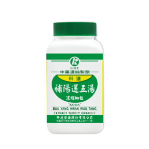 Astragalus & Peony Combination