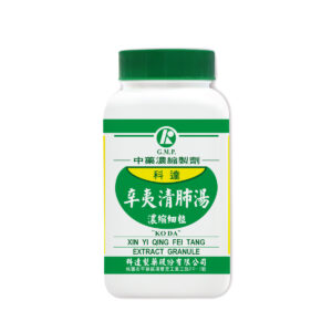 Magnolia & Gypsum Combination