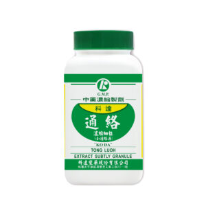 Myrrh & Aconite Formula