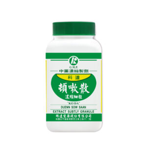 Morus & Platycodon Combination