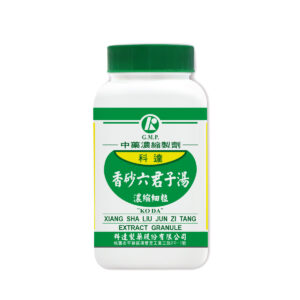 Aucklandia & Cardamon Combination