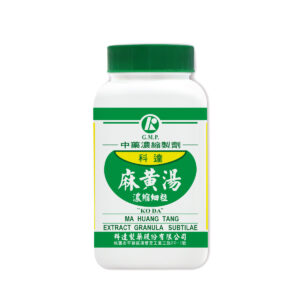 Ma Huang Combination