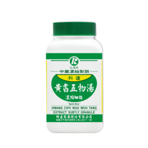 Astragalus & Cinnamon Five Herb Combination