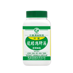 Gentiana Combination