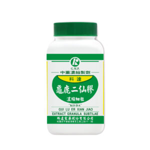 Tortoise Shell & Deer Antler Combination